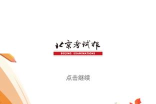 转行美食博主？“台球皇帝”亨德利开启中国行&晒多张美食照